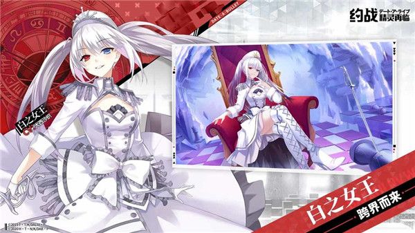 約戰精靈再臨官方版 for Android v4.05 安卓手機版0