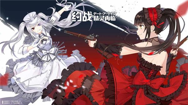 約戰精靈再臨官方版 for Android v4.05 安卓手機版3