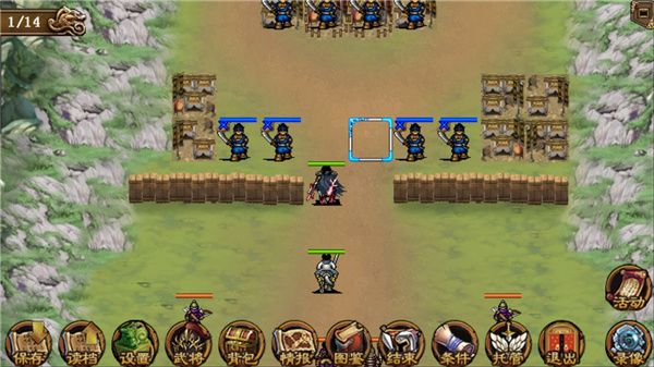 三國志呂布傳官方版 for Android v2.0.41 安卓手機版4