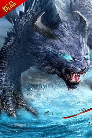 夢幻劍俠九游版(武俠手游) v1.0.1545 安卓版0
