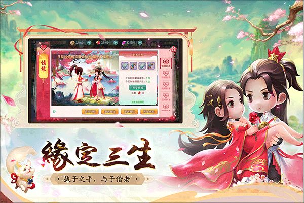 深淵幻影官方版 for Android v1.0.2 安卓手機版0