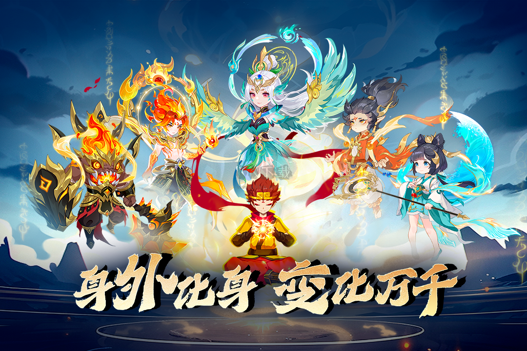 造夢西游OL(兌換碼) v14.8.3安卓版2