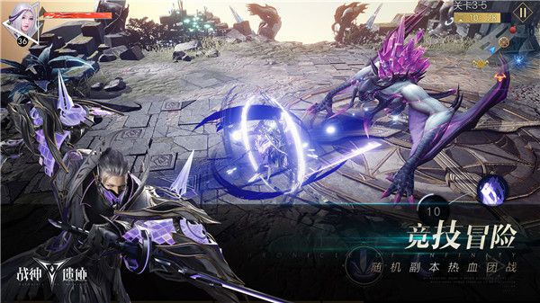 戰神遺跡手游官方版 for Android v0.6.24 安卓手機版2