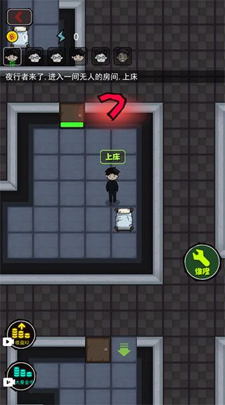 炮轟小怪獸(策略塔防戰(zhàn)斗類游戲) v2.0 安卓版3
