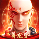 逆火蒼穹最新版 v.3.1.1