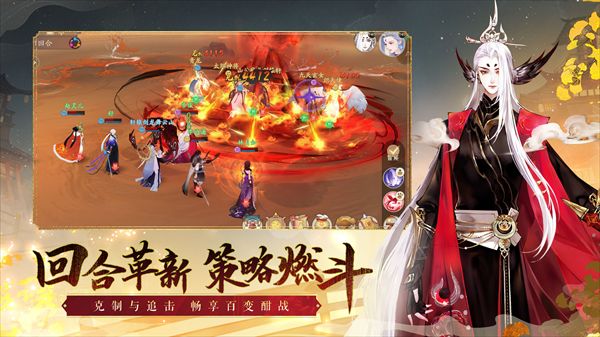 軒轅劍龍舞云山手游最新版(3D仙俠手游) v1.23.3 安卓手機版2