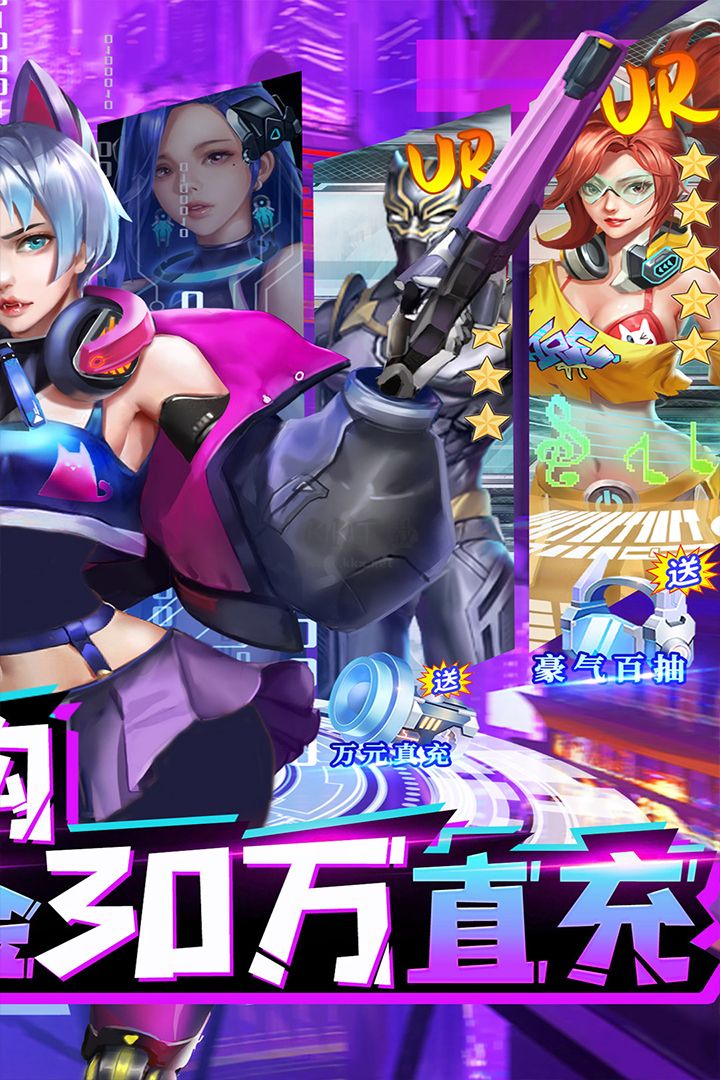 合金幻想 v1.3.53安卓版1