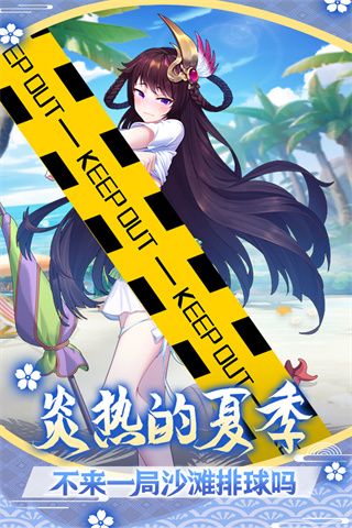 蘿莉養成計劃官方版(卡牌手游) v1.1.0.00810019 安卓版1