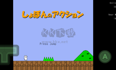 貓里奧 v1.5安卓版2