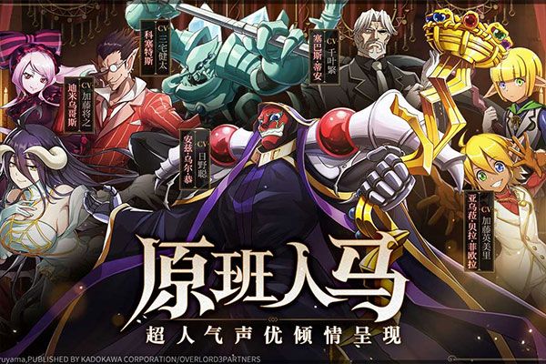 納薩力克之王官方版(卡牌手游) v1.9.136138 安卓版1