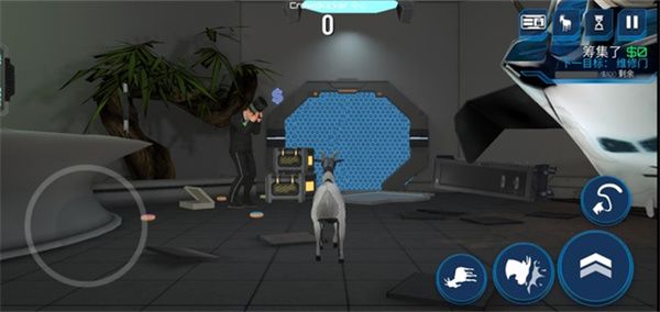 模擬山羊太空廢物正版 app for Android v2.0.3 安卓手機版1