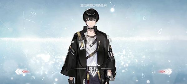 緋色回響(兌換碼) v2.2.0安卓版1