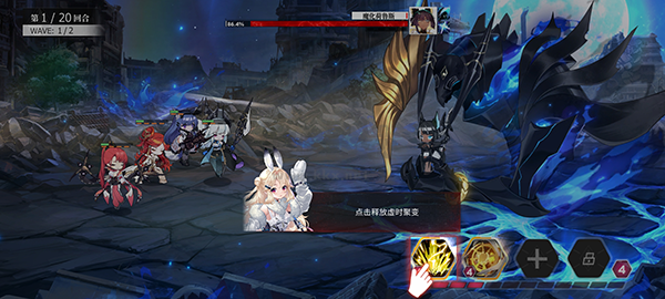 緋色回響(兌換碼) v2.2.0安卓版2