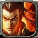 新三國爭霸之問鼎天下 v.1.0.33.0