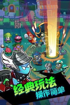 輝煌歲月 v1.1.25 安卓版0