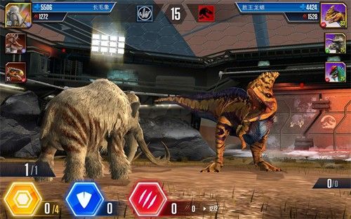 侏羅紀世界 v.1.73.43
