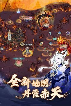 我的門派免廣告版 v1.2.0最新版3