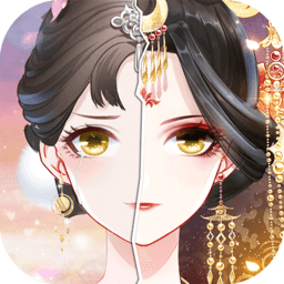 盛世芳華 v1.0.41安卓版