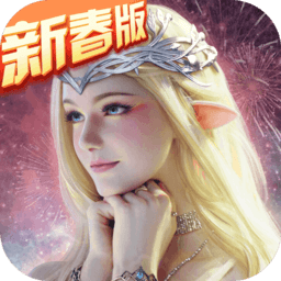 永恒紀(jì)元破解版 v3.83.2最新版