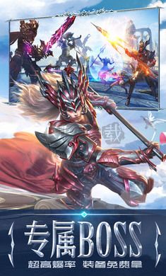 永恒紀元破解版 v3.83.2最新版1