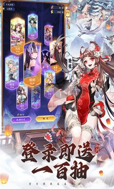我的御劍日記(禮包碼) v1.0.1最新版0