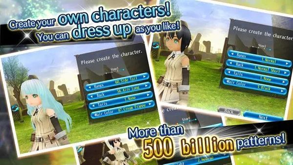 托拉姆OL最新版 for Android v4.0.32 安卓手機版2