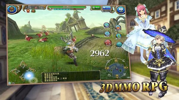 托拉姆OL最新版 for Android v4.0.32 安卓手機版3