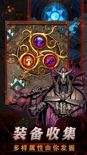 上古封神無限內購版 v.1.9.5免廣告版2