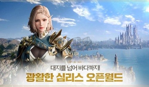 上古世紀(jì)戰(zhàn)爭(zhēng)官方正版 v.1.21.6210