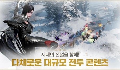 上古世紀(jì)戰(zhàn)爭(zhēng)官方正版 v.1.21.6212