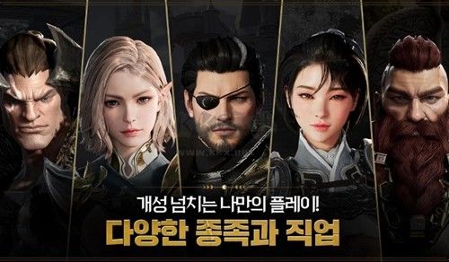 上古世紀(jì)戰(zhàn)爭(zhēng)官方正版 v.1.21.6211