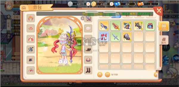 永恒島(內置菜單) v1.0.20最新版1