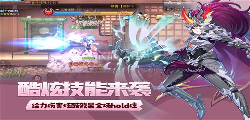 永恒島(內置菜單) v1.0.20最新版3