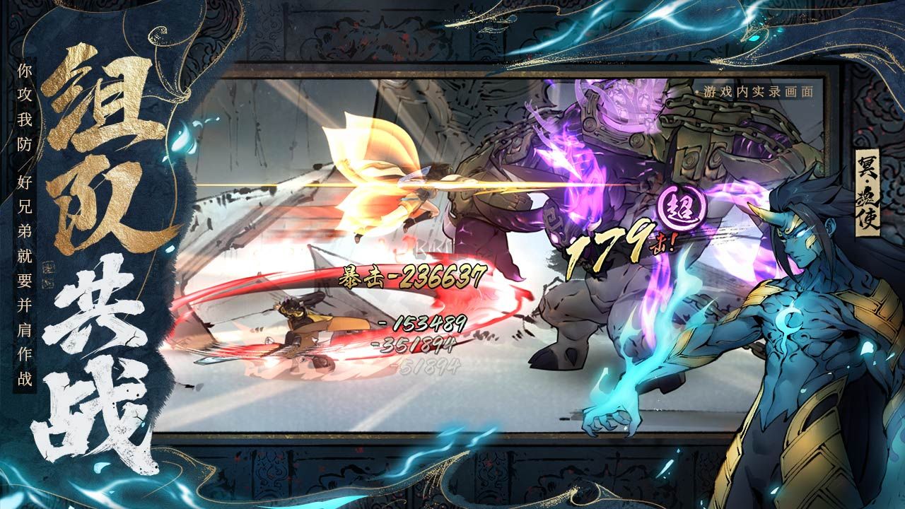 斗詭 V1.5.0 安卓版1