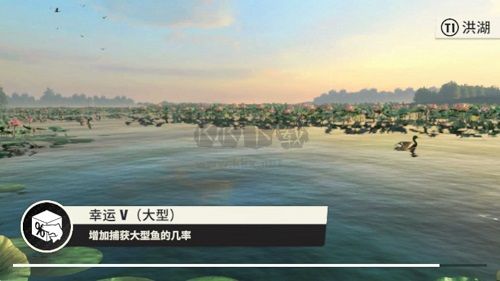 歡樂釣魚大師內(nèi)置菜單版 v1.0.0.42