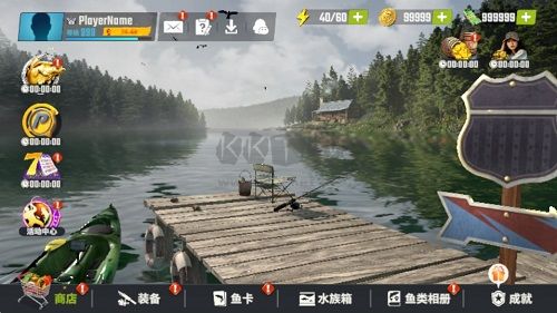 歡樂釣魚大師內(nèi)置菜單版 v1.0.0.41