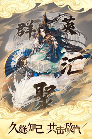 仙變3破解版 v.1.0免費版4