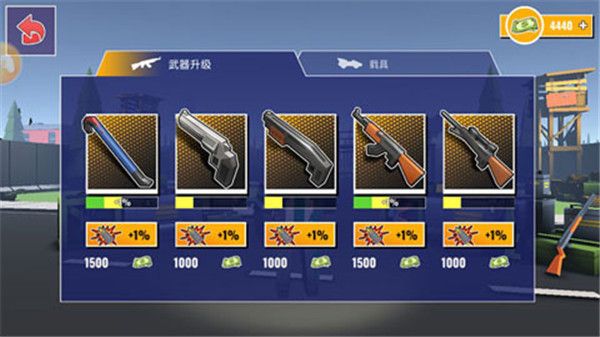 槍魂狙擊 for Android v1.32.20 安卓手機版2