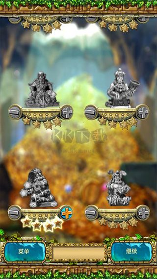 蒙特祖瑪3移動版 v1.1.00