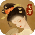 熱血大唐 v1.0.1安卓版