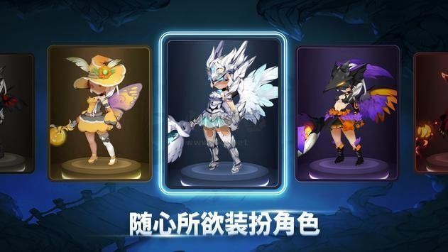 魔界天使傳說內購版 v1.072