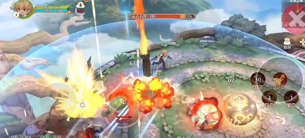 森之國度 v1.30.4781 最新版3