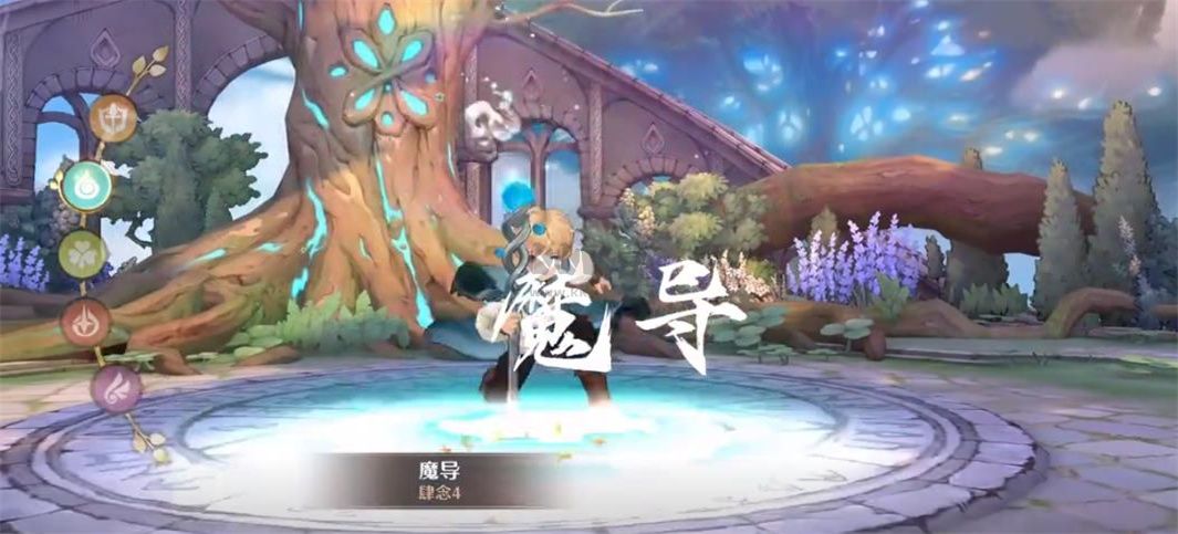 森之國度 v1.30.4781 最新版1