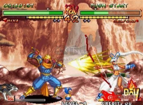 侍魂零特別版 v1.51