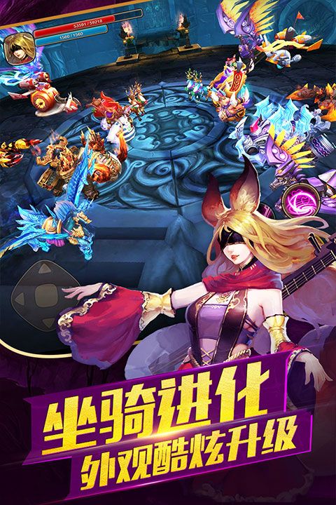 太極熊貓2最新版(動作手游) v1.7.1 安卓版1