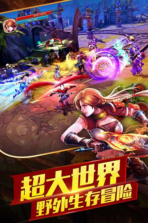 太極熊貓2最新版(動作手游) v1.7.1 安卓版2
