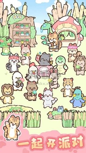 動物家園漢化版 v1.0.12