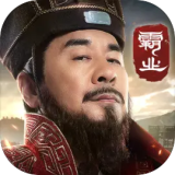 霸業(yè)無限元寶 v1.0.0安卓版