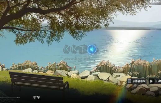 靈魂潮汐 v0.47.0手機版2