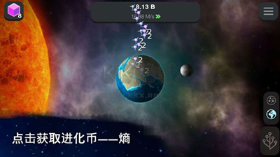 從細胞到奇點正式版 v24.240